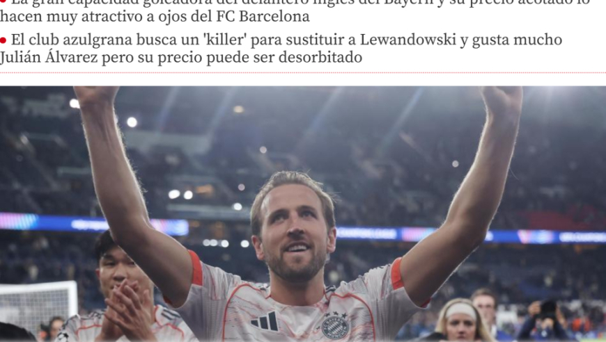 来了！巴萨敲定莱万接班人，6500万求购顶级射手，生涯进球超300粒