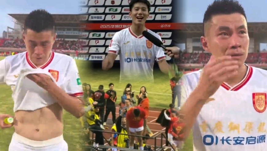 两个重庆人的传承！40岁黄希扬落泪高呼把中超还回来了，向余望嘴瓢