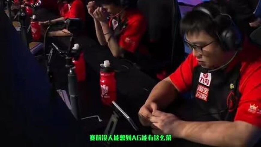 AG在藏惨遭狼队零封，武将被打低头一诺快回来