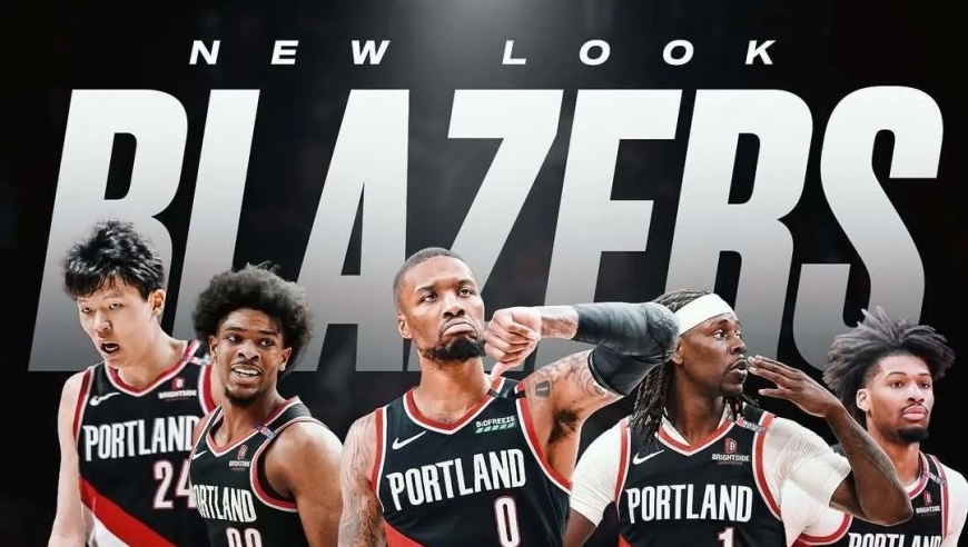 重磅签约！利拉德重返开拓者！两个NBA巨星联手杨瀚森