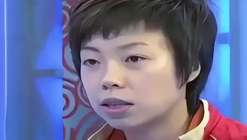 体坛记忆 | 张怡宁：我不拿第一，谁拿第一，真的没有在装