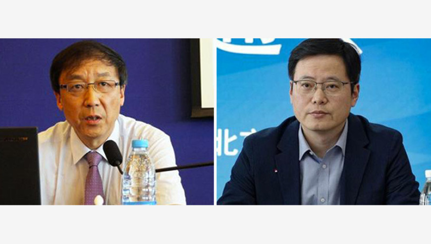 又有2人被宣判！足坛反腐18人全部被判刑