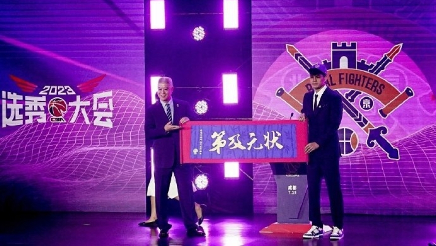 血赚！北控2年前与宁波交易状元签，随后挑中陈国豪狂赚2千万转会费