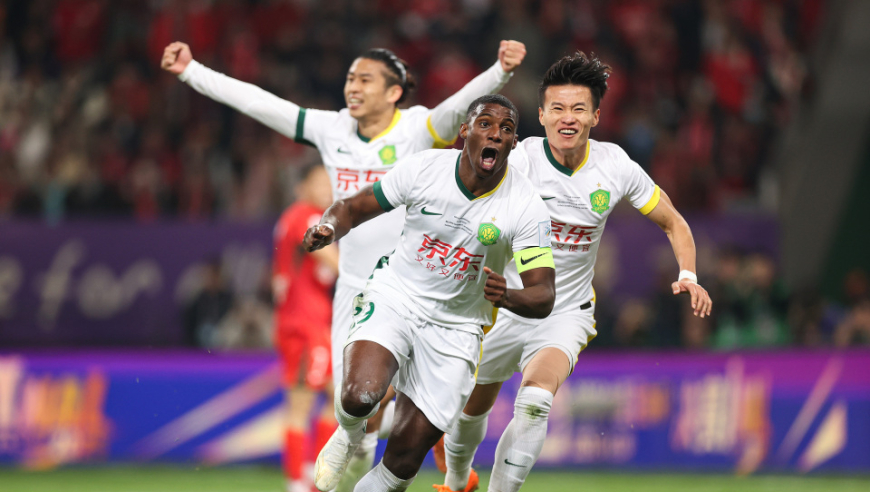 足协杯：国安3-0河南！时隔7年第5次夺冠 中超金靴戴帽+赛季33球