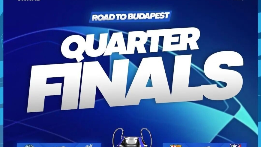 欧冠八强解签&mdash;&mdash;拜仁过皇马，巴黎灭红军｜直球视线