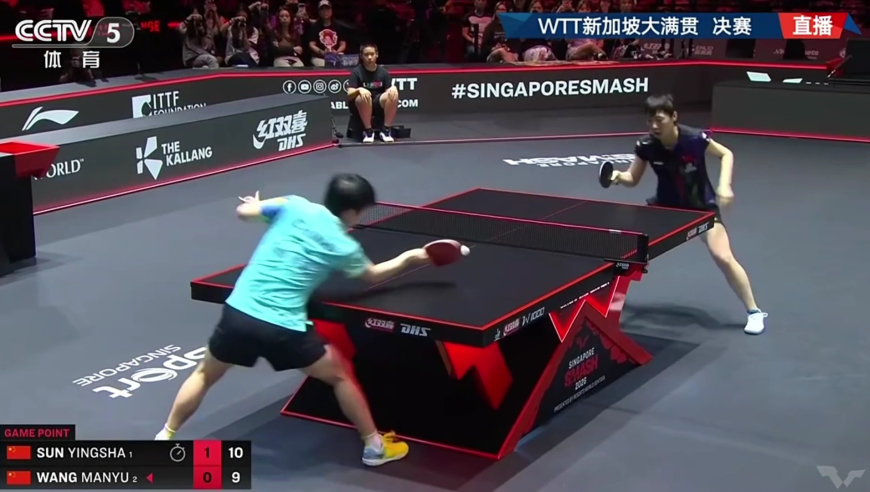 差一点啊！王曼昱2比8落后孙颖莎疯狂追分全收录 莎莎惊魂险胜