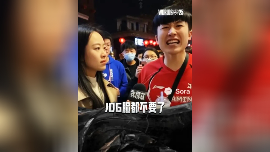 JDG创造历史被越南GAM二比零横扫