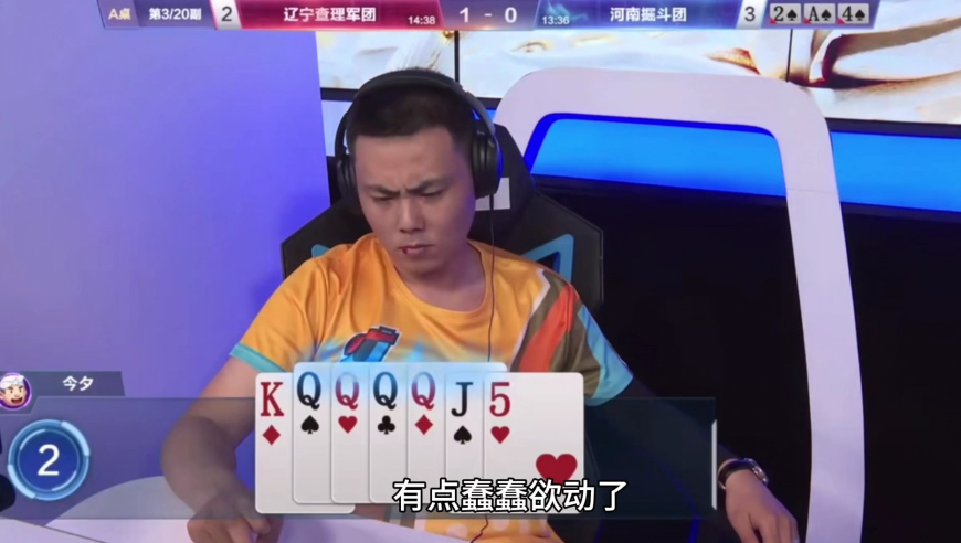 掘开骚操作骗出两炸，真绝了