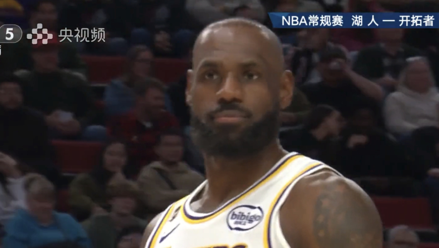 开拓者132-116赢湖人！杨瀚森0分，目睹发展联盟对手在NBA砍21分