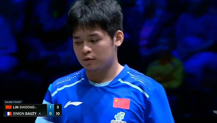 太可惜！林诗栋3-10落后 连续挽救4个局点后仍丢一局