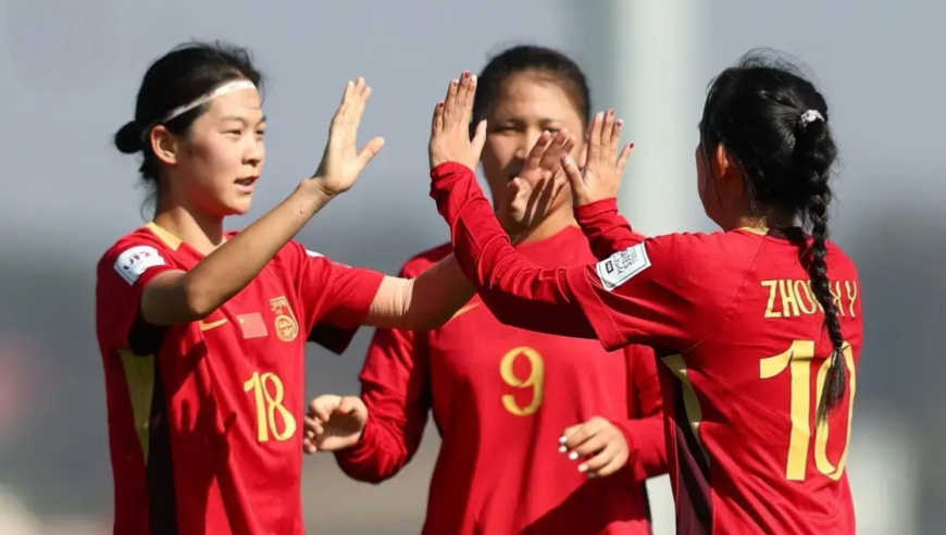 女足世少赛：中国5-0横扫挪威 周欣怡两射一传 方珍珠梅开二度