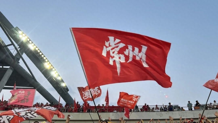 0的突破？常州被“主场哨”黑掉三分！淮安门将追打对手必须重罚
