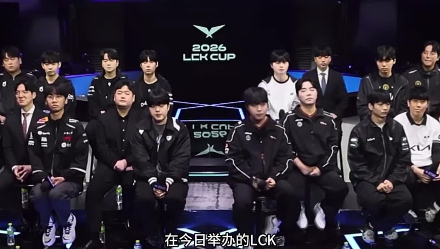 T1依旧被认定为LCK夺冠热门 新赛事任务机制，下路影响力可能增加，Peyz要大显身手了