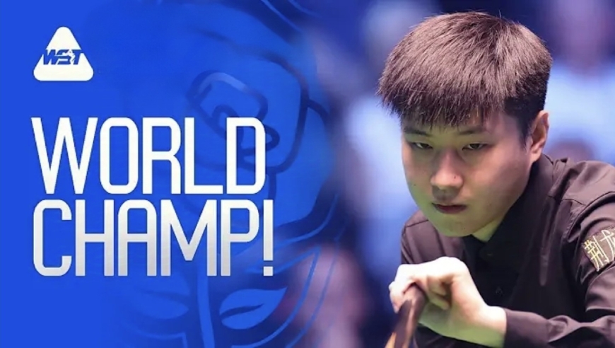 中国旋风轰三杆破百！赵心童6分钟速轰110分，4-0完胜晋级