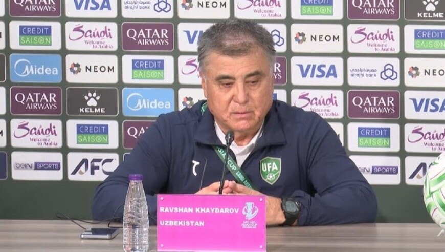 乌兹别克斯坦主帅：李昊拥有光明未来，中国队防守有序