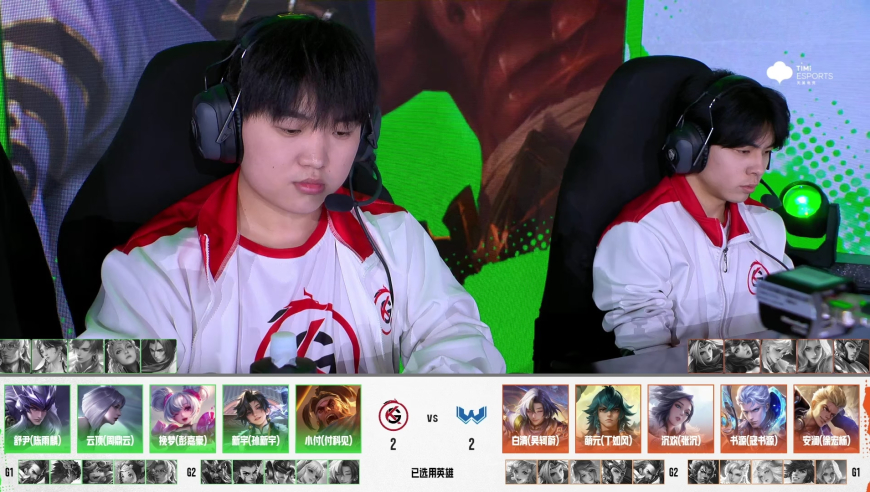 2025年K甲夏季赛（常规赛第二轮）WEEK8 DAY4  九江TKL vs LTG_5