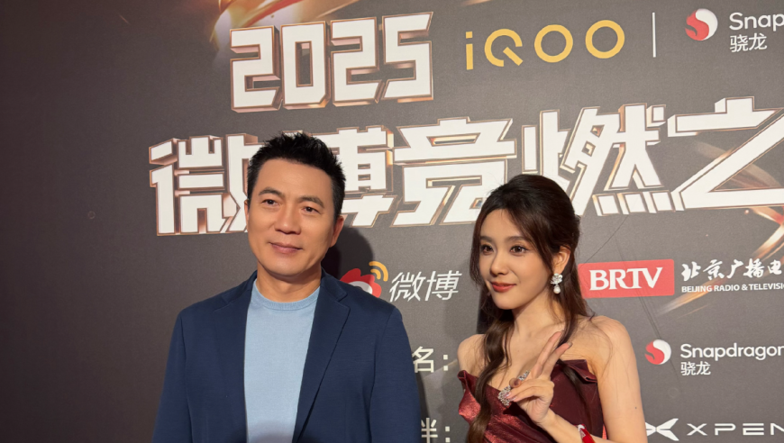 【LPL老婆】Rita红色长裙礼服，颜值不输明星