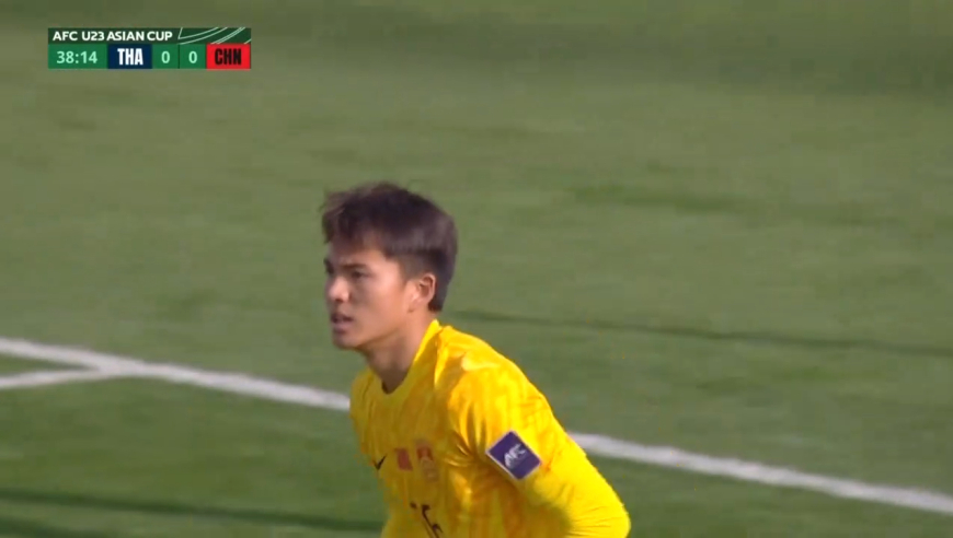 太炸裂！还原U23国足门将逆天神扑拜合拉木&ldquo;乌龙&rdquo;，泰国全队看懵