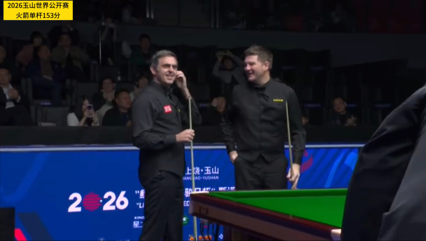 得分表演！火箭自由球上手轰出单杆153，K球运气差无缘满分杆