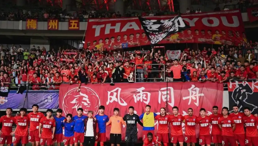 没有奇迹！梅州客家正式降级：曾是中超励志典范，如今堕入深渊