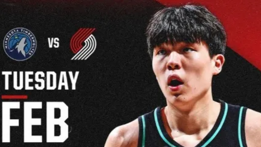 开拓者骚操作：举办杨瀚森之夜送玻璃杯 本人却已被下放