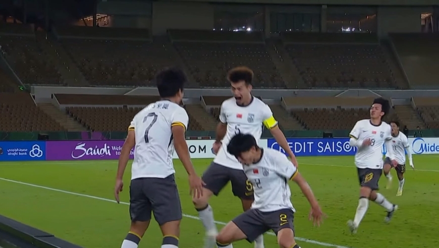 速看U23国足5分钟双响打崩越南，向余望抽射C罗式激情庆祝