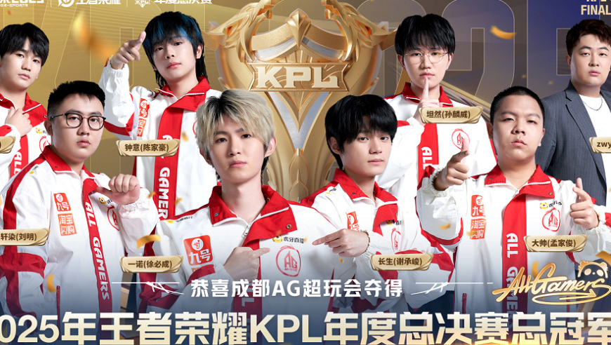 鸟巢全场6万人高呼一诺名字，太燃了，AG一诺发声：终于圆梦了