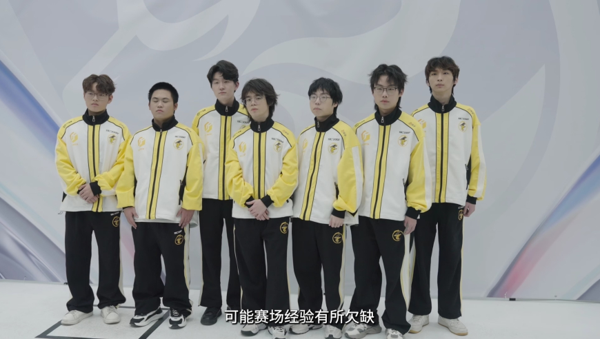 【赛后采访】 淘汰赛第一轮DAY4 济南RW侠 vs 无锡TCG