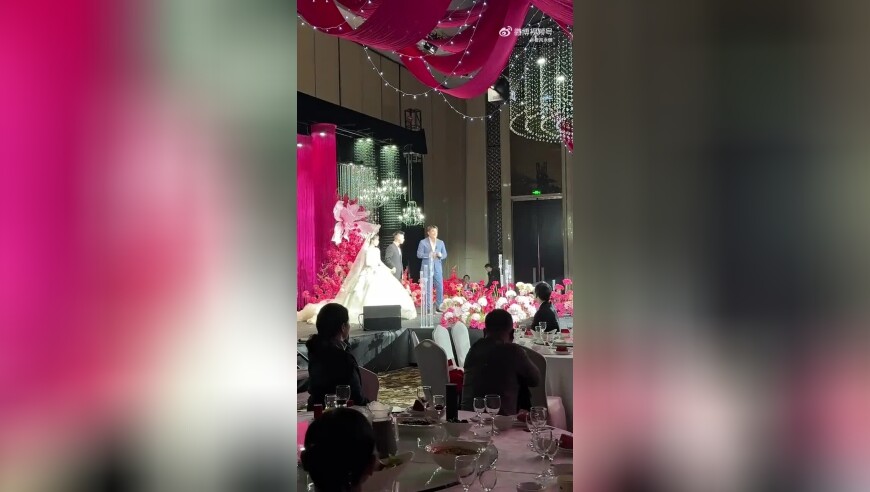 李明主持方昊婚礼：结婚前我们在足协杯夺冠，这是双喜临门