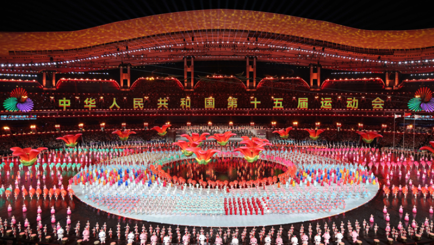 第十五届全运会开幕式在广州举行；超强台风“凤凰”在菲律宾登陆，今天中午将移入南海