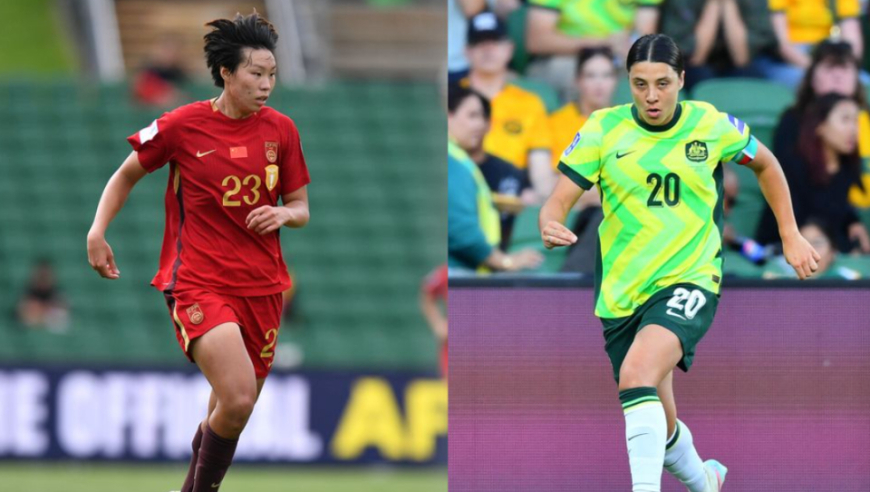 亚足联前瞻女足亚洲杯半决赛：中国队攻防占优 王霜缺席成隐患