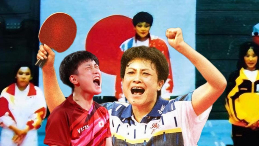 影迹｜一声&ldquo;哟西&rdquo;，从何智丽到张本智和，一场持续30年的乒乓复仇