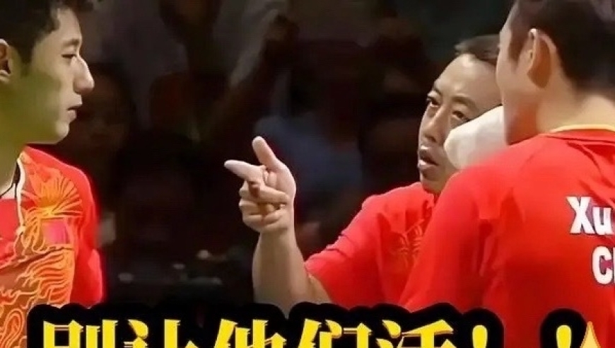 张本智和引用高市早苗言论！国乒曾遭日乒挑衅，刘国梁：别让他们活