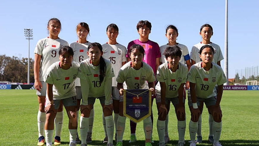 随着中国4-0，美国5-0，世界杯C组大结局：中国女足成功创造历史