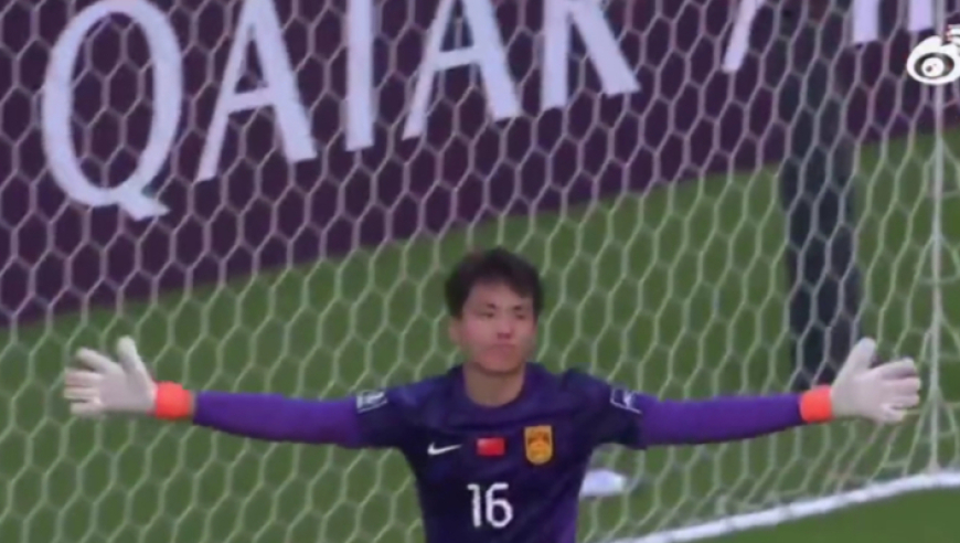 笑喷！李昊：点球前我告诉对手知道他往哪踢 他不信还往那踢我只能扑了