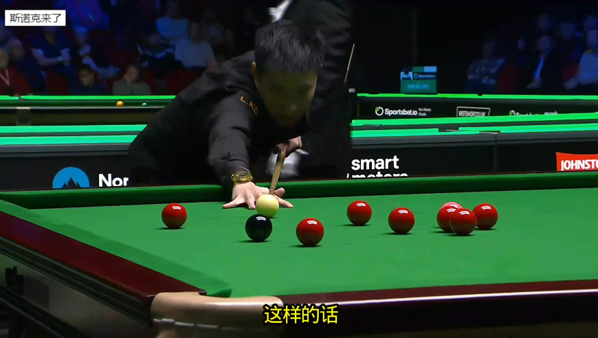 2026球员锦标赛: 12级长台强行续命，赵心童顶级围球强势过百