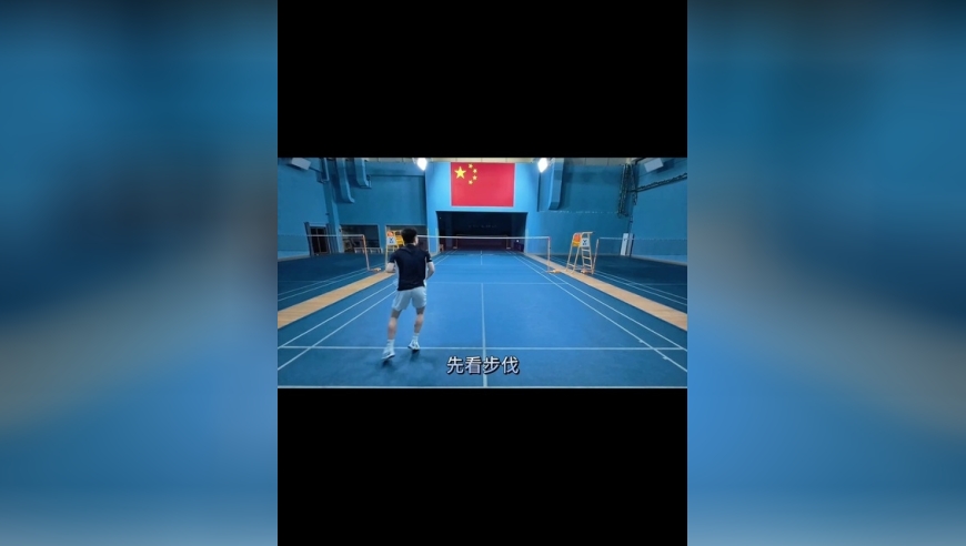 羽毛球实用技巧组合：中国跳配劈吊，马来步配滑吊，你也能灵活搭配