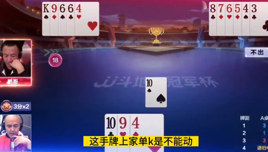 头发少智慧多！