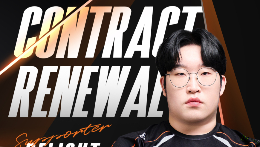 HLE官方：辅助选手Delight完成续约，征战2026