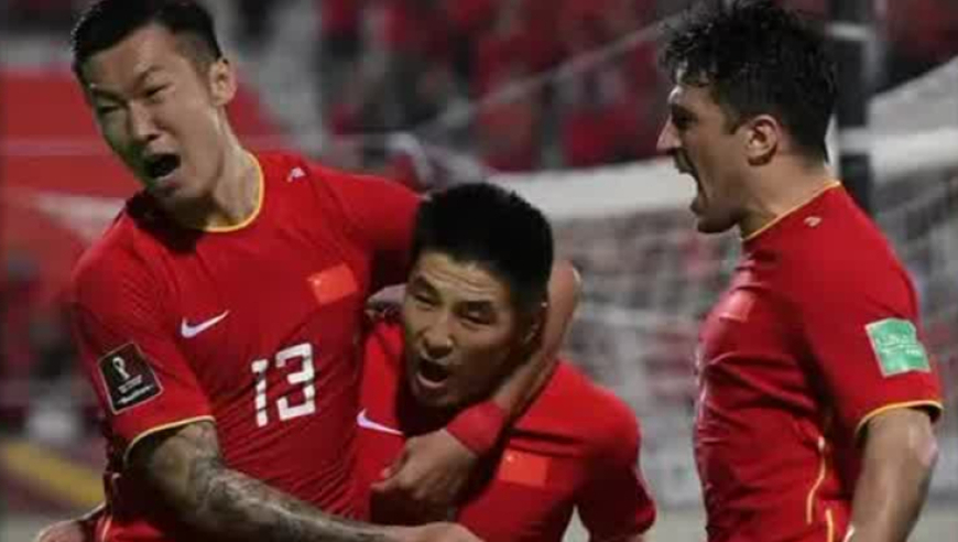 回顾丨2022年世界杯预选赛中国vs澳大利亚