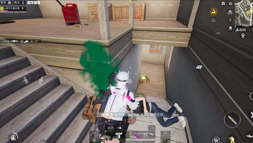 主播被提前发现了，那又能怎么样，照样能灭队就完了