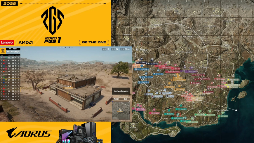 PGS决赛名单正式确定，TE19杀吃鸡完成逆转，17与CTG遗憾出局