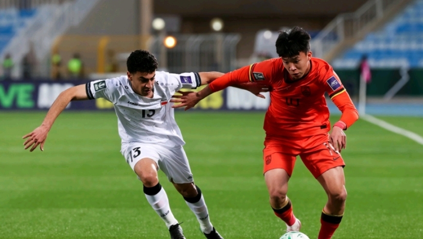 慢镜还原U23国足0-0伊拉克 李昊屡献神扑 U23国足1射正