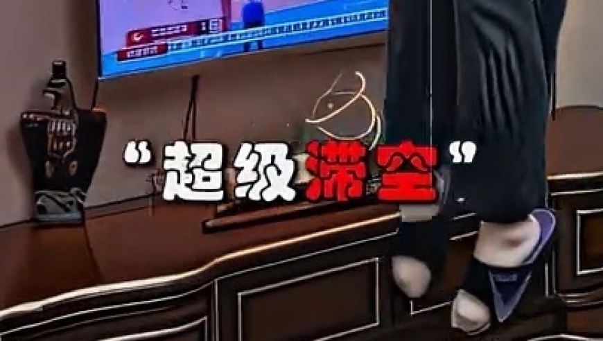 真正的乔丹vs虚假的乔丹