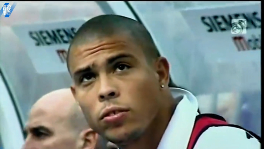 体坛记忆｜大罗首秀12分钟内梅开二度，外星人降临伯纳乌