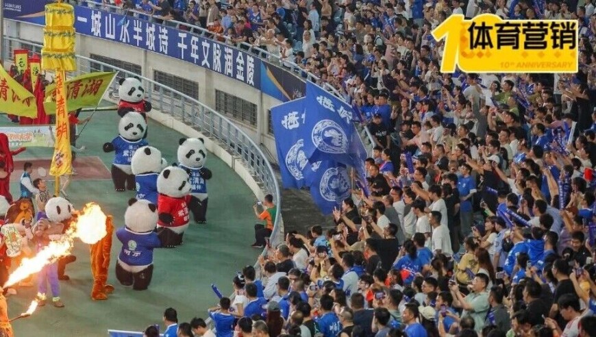 从“苏超”到“湘超”“川超”“蒙超”……“省超”营销哪家强？｜DEAL