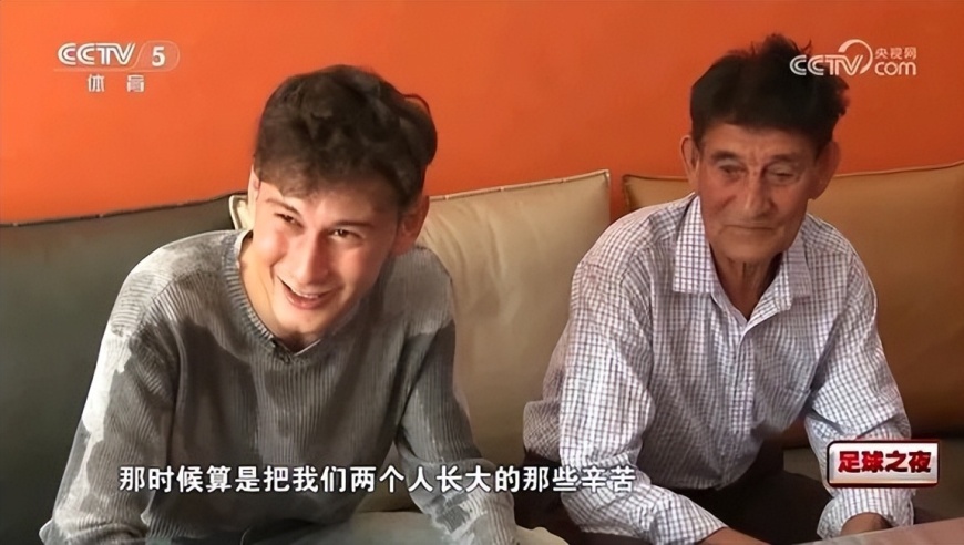U23国足主帅：和日本足球差距巨大，明天必将竭尽全力！拜合拉木年幼父母双亡，哥哥为他放弃踢球