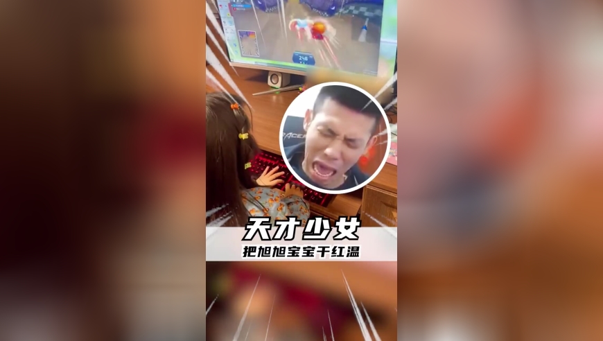 车友车行直呼内行