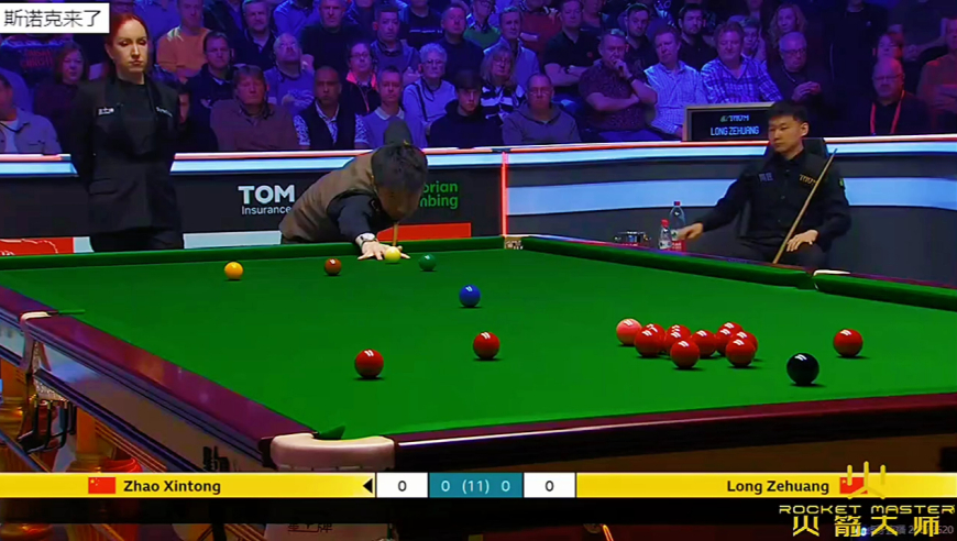 2025英锦赛，赵心童准度逆天6-1横扫龙泽皇，强势晋级16强