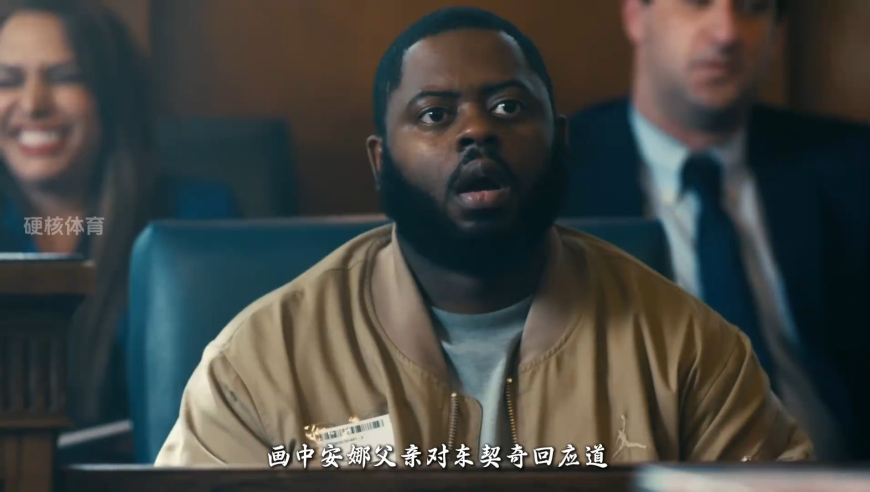 东契奇被人告上法庭，面临三项指控，没想到球鞋救了他